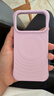 CASETIFY CHROMATIC: HUES 炫彩/纯色波漾手机壳 MagSafe  适用于苹果iPhone17/16 Pro/Max手机保护壳 樱草粉Magsafe iPhone 17 Pro 实拍图