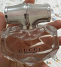 古驰（GUCCI）竹韵女性淡香水女士30ml木质花香调化妆品 618生日礼物送女友 实拍图
