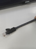 绿联六类网线 千兆高速5g宽带网络连接线2米 CAT6类家用电脑笔记本路由器成品跳线兼容2.5g双接头20160 实拍图