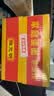 陈克明面条  非油炸波纹面家庭蛋面1.1kg 火锅面泡面鸡蛋挂面整箱 实拍图