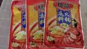 桥头麻辣清油火锅底料150g植物油冒菜香锅调料重庆火锅底料麻辣烫调料 实拍图