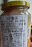 冠利（KUHNE）德国进口 酸菜酸椰菜350g甘蓝泡菜酱菜 德式西餐香肠烤肉配菜0脂 实拍图