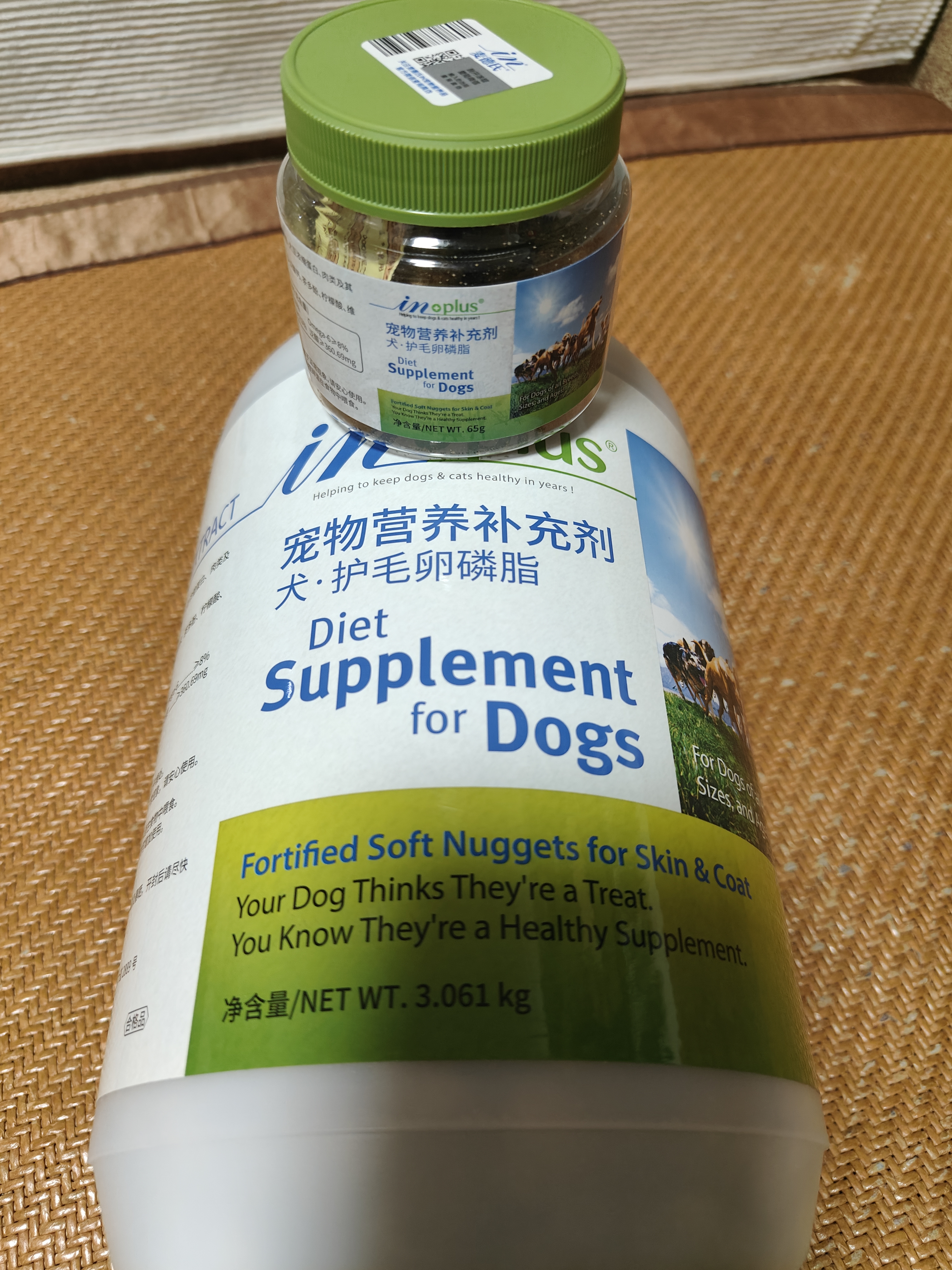 麦德氏超浓缩狗狗卵磷脂 泰迪金毛美毛粉宠物软磷脂 大罐 3061g 实拍图