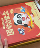 宝宝巴士 国学启蒙盒+有趣的汉字 童书绘本3-6岁点读绘本 识字书宝宝古诗词启蒙 幼小衔接识字认字拼音 宝宝巴士礼盒 早教发声书 点读书 晒单实拍图