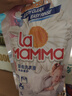 妈妈壹选天然植皂洗衣液17斤（瓶3kg+瓶1kg+袋1kgx4+500g）洁净清香 实拍图