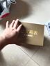 巴宝莉品牌女士手表女生满天星女表2026新款轻奢小众生日礼物送女友实用 实拍图
