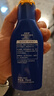 妮维雅（NIVEA）全身防晒霜润肤霜SPF30PA+++囤货装75ml*3生日礼物女生 实拍图
