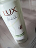 力士（LUX）【田曦薇同款】小苍兰蓬松去屑洗发水470g  去屑止痒控油持久蓬松 实拍图