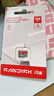 闪迪（SanDisk）128GB TF（MicroSD）内存卡 A1 U1 C10 至尊高速移动版存储卡 读速195MB/s 手机平板游戏机内存卡 实拍图