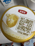 伊利金领冠育护幼儿配方奶粉3段12-36个月960g*1罐【5倍DHA好脑力】 实拍图
