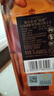 尊尼获加（JOHNNIE WALKER）洋酒 12年黑方黑牌1000ml 苏格兰调和型威士忌无盒 实拍图