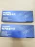 SYNTEK数显游标卡尺电子高精度工业级手镯内径不锈钢油标卡尺150mm 实拍图
