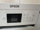V4INK适用爱普生打印机墨水002墨水四色L4266墨水L4168墨水L4268 L4267 L4166 L4263 L6279 L4158 L6178 L4358 实拍图