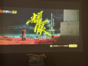 极米（XGIMI）Z6X 第五代 高亮版升级 700CVIA 投影仪家用 轻薄投影机1080P智能家庭影院 一体式云台 国家补贴 实拍图