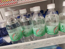 健龙 五大连池 健龙 火山气泡水 含气矿泉水 350ml*24瓶整箱 实拍图