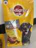 宝路狗粮 老年犬狗粮全价粮全犬种通用 牛肉味1.8kg*4 实拍图