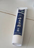 云南白药经典系列牙膏 健齿护龈改善牙龈问题 清新口气留兰香型牙膏180g 实拍图