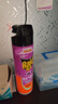 雷达（Raid）杀虫剂喷雾 550ml*2瓶 香甜橙花香型家用室内杀蟑 杀虫气雾剂 实拍图