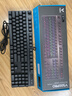 雷柏（Rapoo）V500PRO 有线背光机械键盘 104键全尺寸游戏电竞笔记本电脑多媒体办公吃鸡全键无冲键盘 黑轴 实拍图