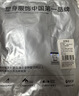曲线主义【宋茜同款】白月光收腹提臀裤束腰塑形提臀收小肚子 肤 M 实拍图