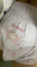 好奇（Huggies）铂金装小桃裤成长裤XXL74片(15kg以上)尿不湿【透爽散热】 实拍图