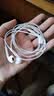 Apple/苹果 EarPods USB-C有线耳机 type-c有线耳机  iPhone 17有线耳机笔记本耳机游戏音乐 实拍图