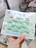 安井嫩鱼丸 200g 鱼糜含量≥65% 锁鲜装火锅麻辣烫关东煮丸料食材 实拍图