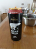 豪铂熊（BearBeer）德国精酿黑啤酒500ml*24听 整箱装 京东自营 聚会畅饮 端午送礼 实拍图