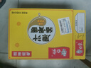 白象方便面 精炖93g*24袋原汁猪骨泡面整箱装 实拍图