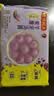 湾仔码头紫薯芋泥轻汤圆240g12只*4速冻元宵早餐食品速食半成品 实拍图