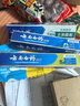 云南白药牙膏口腔护理经典套装 护龈亮白祛渍 清新口气3支装535g+牙刷2支 实拍图