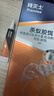 拜灭士蚂蚁药5g家用一窝室内端灭杀小黄红蚂蚁杀蚁胶饵杀虫剂热门商品 实拍图