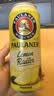 保拉纳（Paulaner）柏龙 柠檬味精酿果啤500ml*12罐装  德国进口啤酒  球赛必备 实拍图