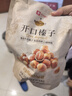 良品铺子坚果零食礼盒组合2328g零食大礼包含开心果核桃端午节日送礼团购 实拍图