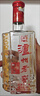 泸州老窖 六年窖头曲 浓香型白酒 52度500ml*6瓶 整箱装(赠送3个礼品袋) 实拍图