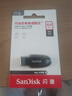 闪迪（SanDisk）64GB USB3.2 U盘 CZ550黑色 读速100MB/s 安全加密 数据恢复 学习办公电脑车载 高速大容量优盘 实拍图