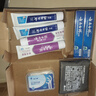 云南白药 益生菌牙膏套装 清新护龈牙膏6支500g+环保购物袋 实拍图