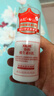 协和维生素e乳100ml*3乳液乳膏面霜身体乳护手霜保湿清爽不油腻礼物 实拍图