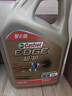 嘉实多（Castrol）极护智E版 全合成机油 润滑油 0W-40 SP A3/B4 4L 汽车保养 实拍图