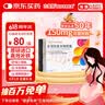 力蜚能【原研进口】多糖铁复合物胶囊0.15g*30粒*10盒改善缺铁性贫血多糖铁复合物胶囊微丸补血孕妇补铁剂 实拍图