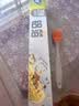 妙洁铝箔锡纸20米盒装厨房烘焙烧烤烤箱空气炸锅专用锁水保鲜不易焦黑 实拍图