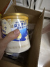 雅培益力佳SR营养配方粉香草味400g 辅助降血糖 糖友版全安素 实拍图