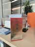 天福茗茶安溪茶叶清香乌龙茶铁观音特级悠然全家福大红袍红茶花茶 悠然天地中铁观音104.5G 实拍图
