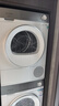 西门子（SIEMENS）小晶钻优享10+10KG大容量洗烘套装全自动滚筒洗衣机热泵烘干 羊毛洗护WG52H1U00W+00W 实拍图