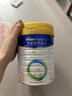 美素佳儿（Friso）皇家幼儿配方奶粉 3段（1-3岁幼儿适用）800g 乳铁蛋白 (新国标) 实拍图