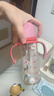 贝亲奶瓶ppsu 防胀气奶瓶 婴儿奶瓶 大容量宽口径耐摔双把手 330ml 9-12月 胡桃夹子+重力球 实拍图
