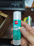 得力（deli）【超级爆款】21gPVA固体胶水 速干可水洗胶棒 DIY手工粘胶学生开学文具 12支/盒 办公用品 P07102 实拍图