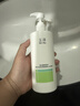 玉泽（Dr.Yu）【樊振东同款】复合酸焕肤乳450ml 三酸复配青蒿退红去角质去粗糙 实拍图