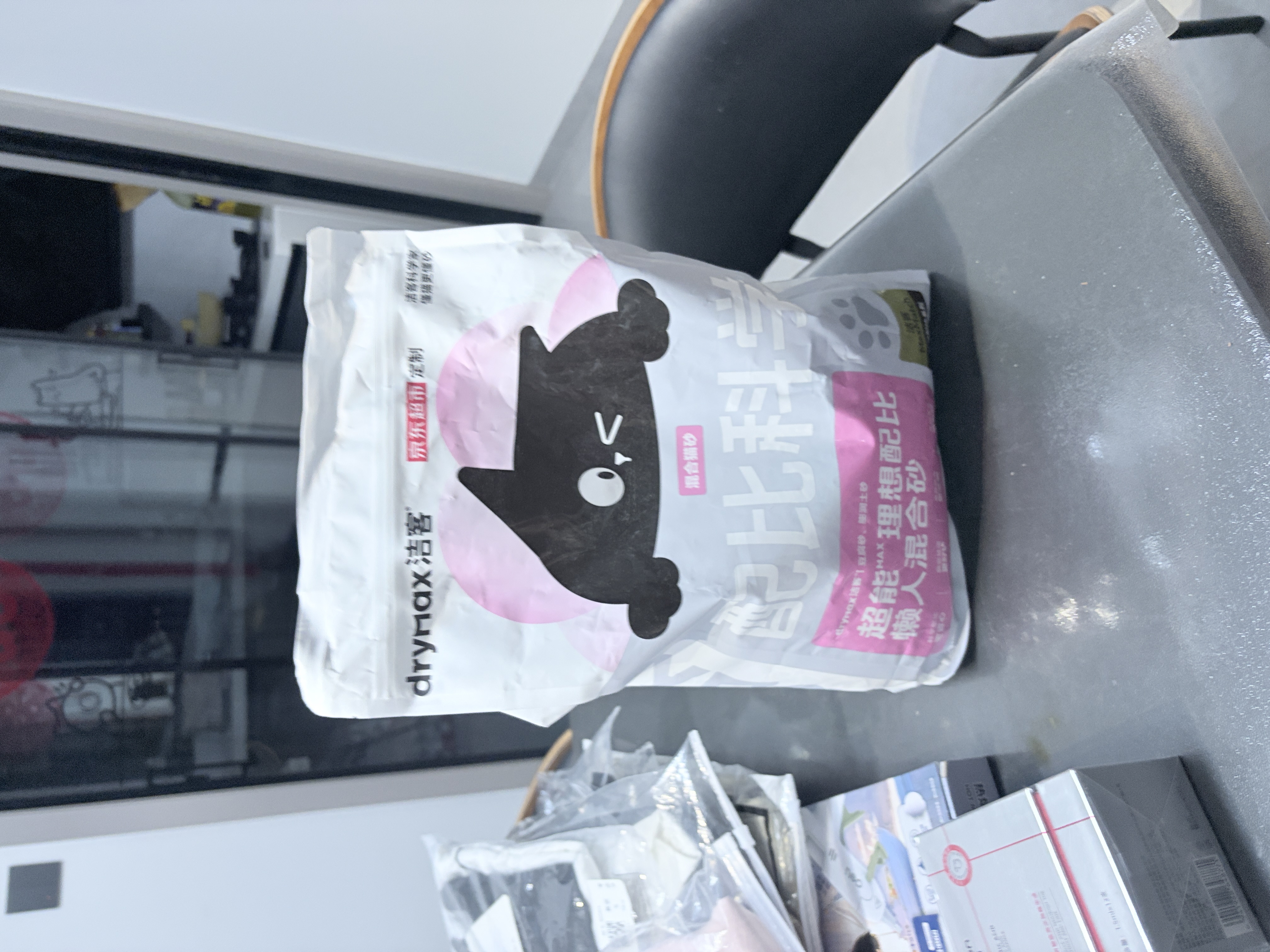 洁客（Drymax）膨润土豆腐砂混合猫砂除臭低尘懒人猫砂2.5kg 实拍图