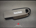 闪迪（SanDisk）128GB USB3.2 U盘 CZ550黑色 读速100MB/s 安全加密 数据恢复 学习办公电脑车载 高速大容量优盘 实拍图